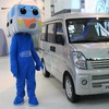 中国名物のゆるキャラ。隣にあるクルマがスズキ・エブリィワゴンのように見えるのはきっと気のせいです。「Carry」じゃなくて「Karry」だ