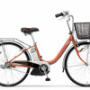電動アシスト自転車  「PAS リチウムT」　コスメティックオレンジ