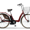 電動アシスト自転車 PAS Raffini
