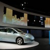 北京モーターショーに展示されたリーフ