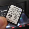 イクリプスAVN7500