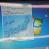 イクリプスAVN7500