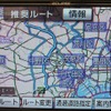 イクリプスAVN7500