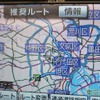 イクリプスAVN7500