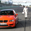 M3 GTS
