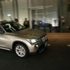 BMW X1 XDive Tour