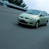 【三菱『グランディス』写真蔵】外を走るところを見て下さい