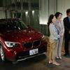 BMW X1 XDive Tour