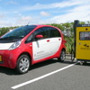 i-MiEV