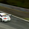 MN3 GT2
