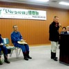 講演する植物生態学者の宮脇昭氏