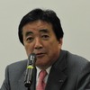 細井行社長（17日の発表会見）