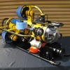 Mitsui RTV. N-Hyper300EXY