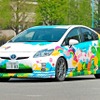 エナセーブカー。エアロパーツ：RANDO、サスペンション：TANABE、ホイール：RAYS、マフラー：5ZIGEN