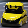 RoboCar（カバー付き）。デモでは、カバーなしの機体が走っていた