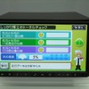 クラリオンNX710