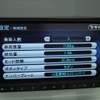 クラリオンNX710