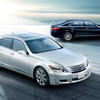 LS600hL