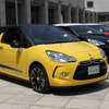 DS3