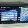 クラリオンNX710