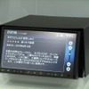 クラリオンNX710