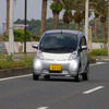5か所の充電スポットをめぐり、4回充電を試した