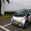 中間地点の観音崎・京急ホテルで一休みのi-MiEV