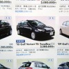 ●Golf Variant TSI Trendline ●Volkswagen浜松GUC Center ●053-425-5401 ●5/22、5/23 ●レオ