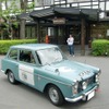 オースチンA40ファリーナ