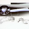 C3新型