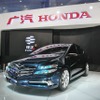 ホンダは25日中国での生産を83万台まで増強すると発表（写真は広汽ホンダの自社ブランド理念）