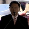 トヨタ 豊田章男社長（画像は公式発表動画より）