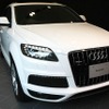 Q7