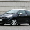 DS3