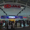 JACブース
