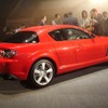 【今日のプレゼント】Webサイトの購読会員登録でマツダ『RX-8』