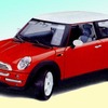 小さなクルマが当たる!! ……自動車保険はオートアスキーで