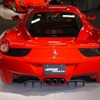 フェラーリ 458イタリア…日本初公開