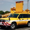 首都高パトロールカー（通称：黄パト）