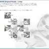 VW、衣類などを扱うショップをWebサイト上に開店