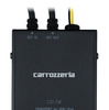 カロッツェリアx USB/iPodトランスポート CD-7x