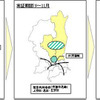 周辺部の貸出拠点は3か月ごとに変更する予定