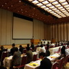 2010年度総会