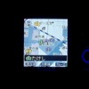 【イクリプス2003夏モデル】簡易ナビ+カーオーディオ=???