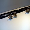 【スバル『レガシィ』発表】ついに! レガシィもシングルターボへ