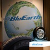 BluEarth　AE-01