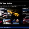 公式ウェブサイトで4ドアSTI、XVの発売日が発表された