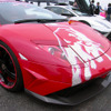 スーパーカーニバル2010