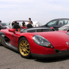 スーパーカーニバル2010