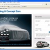 ジェッタ新型のティーザー（ウェブサイトのスクリーンショット）